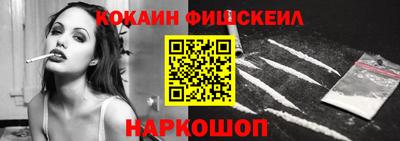 марки nbome Бузулук