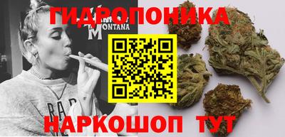 марки nbome Бузулук