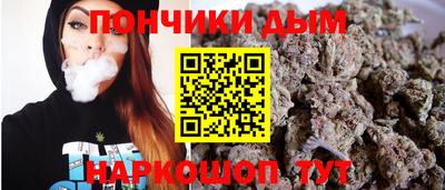 марки nbome Бузулук