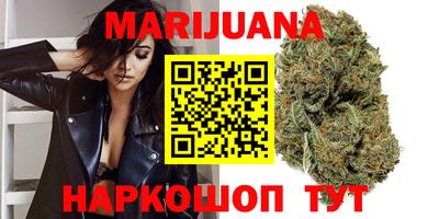 ПСИЛОЦИБИНОВЫЕ ГРИБЫ Будённовск