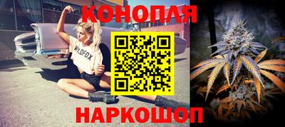 марки nbome Бузулук