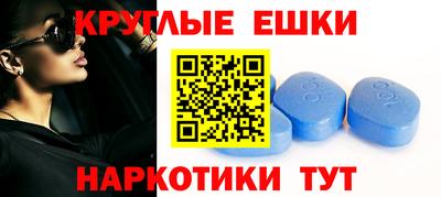 марки nbome Бузулук