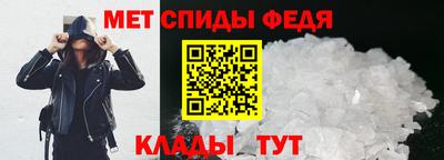 марки nbome Бузулук