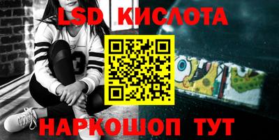 марки nbome Бузулук