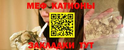 ПСИЛОЦИБИНОВЫЕ ГРИБЫ Будённовск