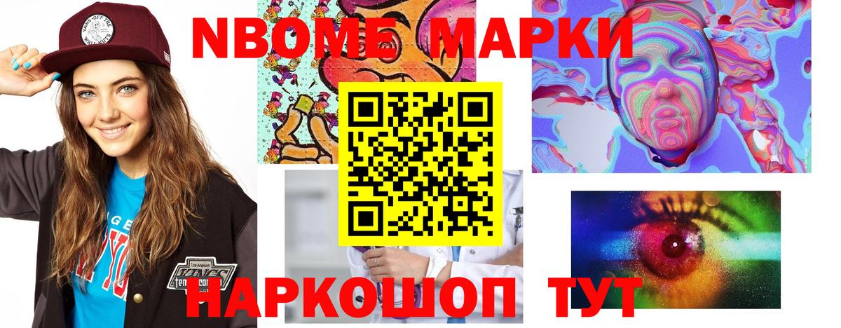 Лсд 25 экстази кислота  ЛСД экстази ecstasy  Вход с VPN  Кисловодск 